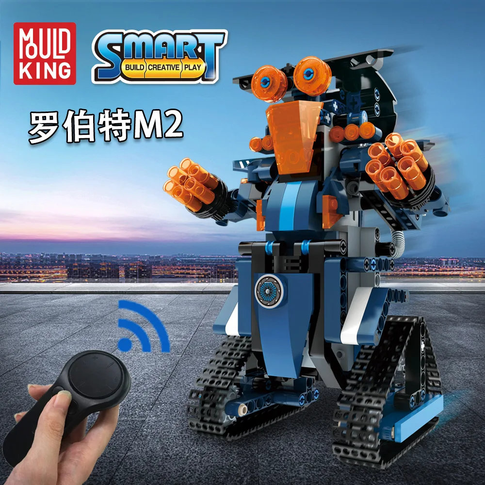 

DIY Building Block Remote Control Smart Robot Control Built Block Brick Assembly Toy Intellectual Education Early Compatible Toy