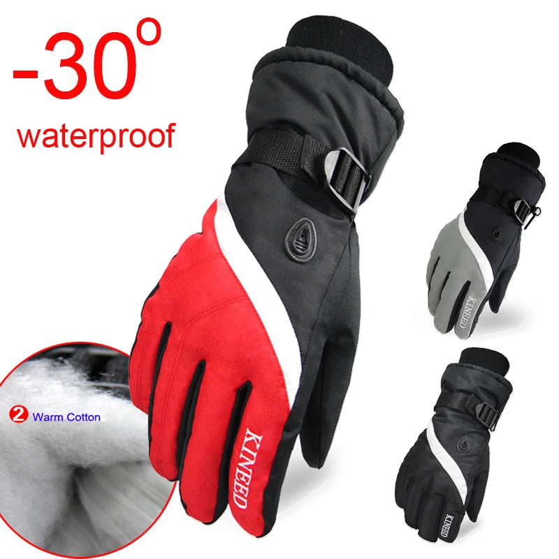 30 below gloves Clearance