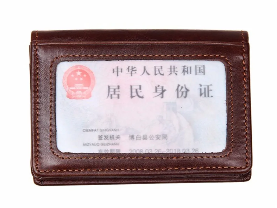 card holder (7)