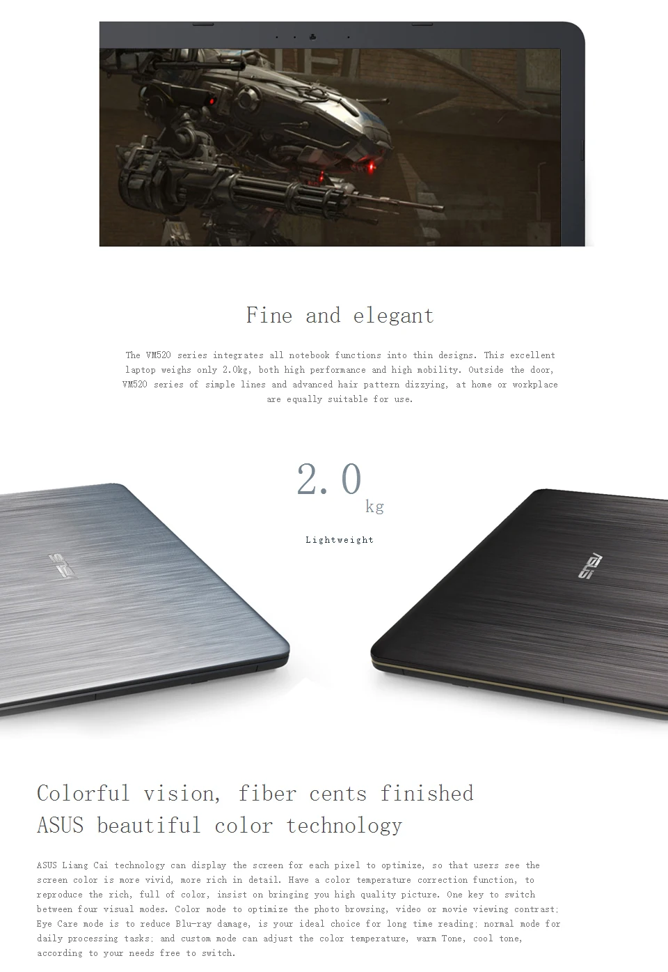 VM520UP7200_04