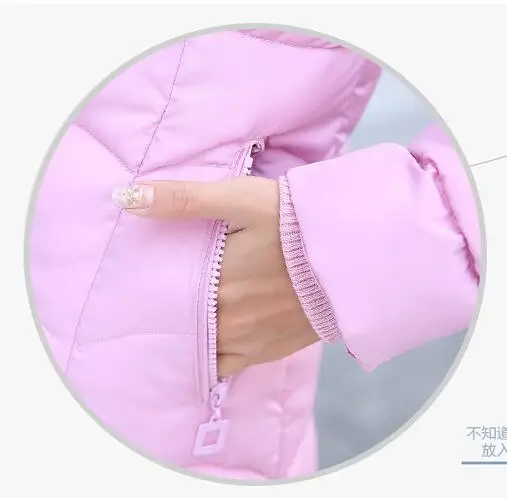 QQ20180714094910