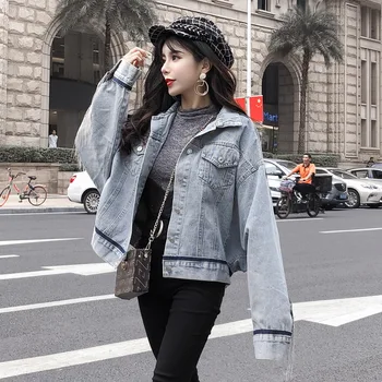 

Harajuku Style Denim jacket Female Back Tassel Necklace jacket Loose Fashion Student jacket White Light Blue jacket
