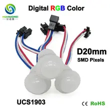Прибор приемно-12 V 20 мм 5050 SMD UCS1903 пикселей rgb светодиодный модуль водонепроницаемые модули цифровая лампа полного цвета лампы источник света