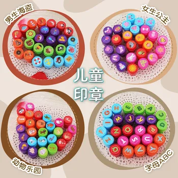 

The 26 English letters Kids Party Favorites for Birds Pirate Princess Animal Stamp Set Plastic Cartoon Toy Stamp