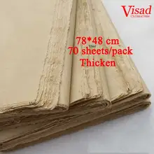 78*48 см Китайская рисовая бумага для рисования рисовая бумага для художника живопись, каллиграфия xuan бумага утолщенная Mao Bianzhi