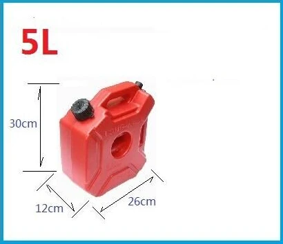 5л канистра портативный топливный бак газовый баллон пластиковые 1,3 галлонные дизельные банки ATV Gokart Utv мотоцикл jerrycan крепление носик заправка