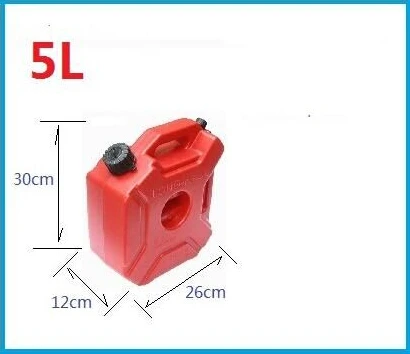 Портативный топливный бак 5L Jerry Can пластиковая емкость для дизельных банок 1 3