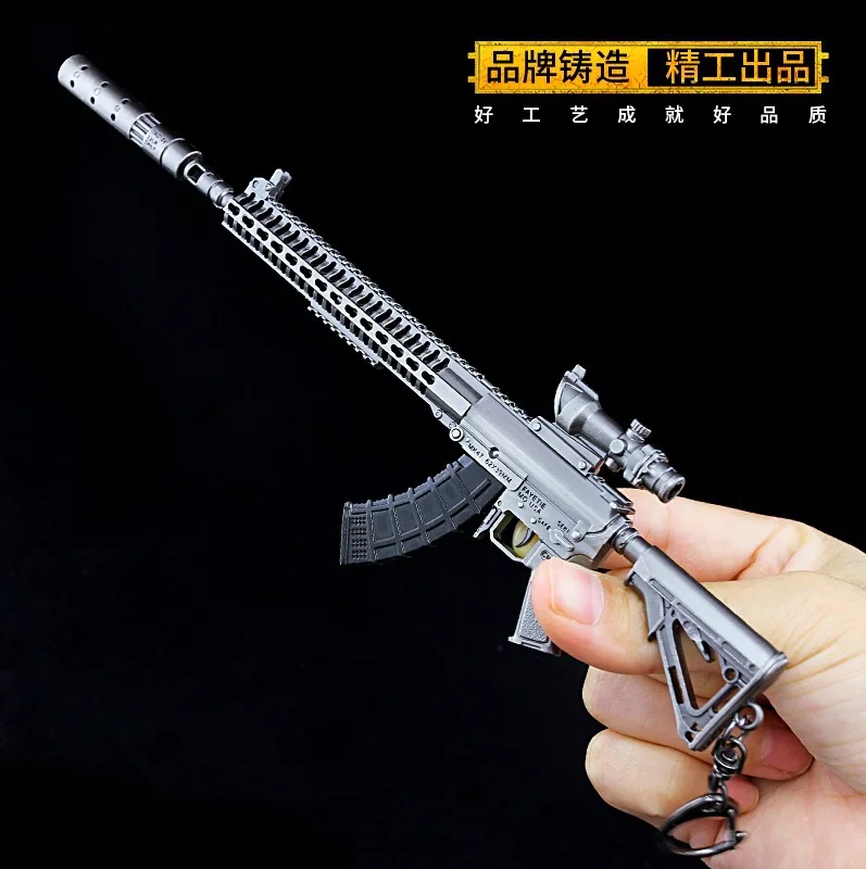 MK47
