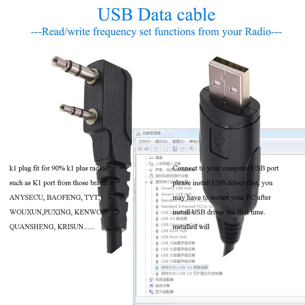 8188 Kabel Für Baofeng UV-5R Walkie Talkie-Kabel PU Schwarz USB Ladegerät 