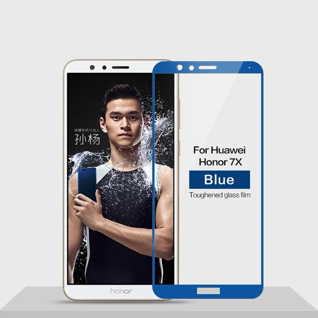 2 шт. закаленное стекло с полным покрытием для Huawei Honor 7X Защитная пленка экрана