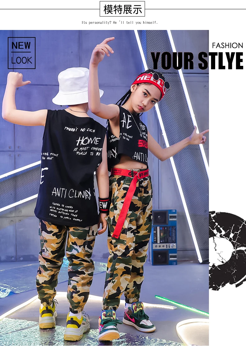 Boys Hip hop Jazz Performance Costume_11