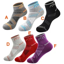 Мужские и wo мужские носки для езды на велосипеде теплые Дышащие носки для бега, пешего туризма, баскетбола спортивные носки для фитнеса, йоги 40M22