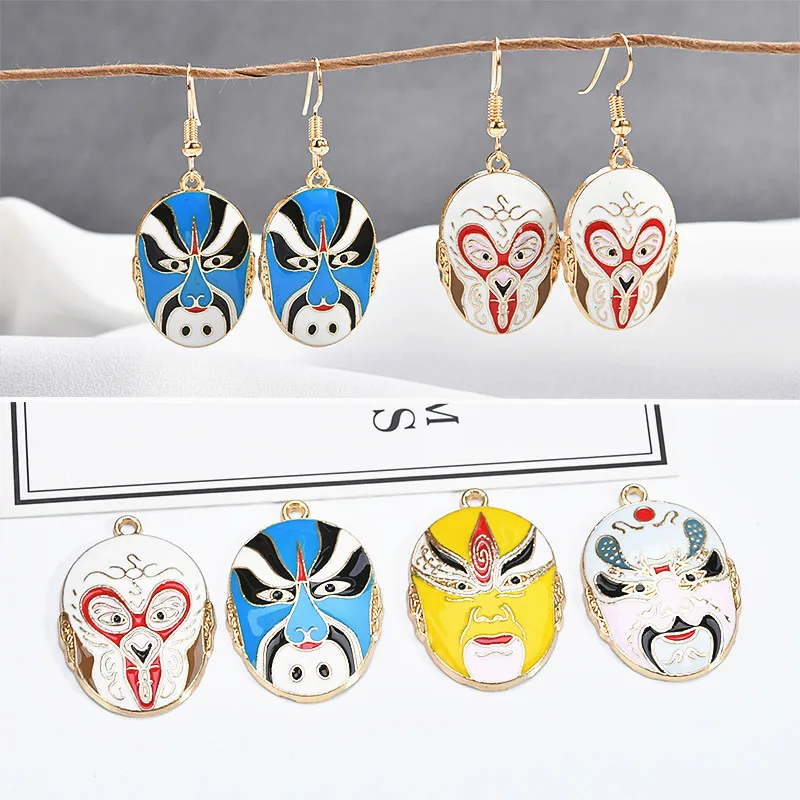 

New Arrival Fashion Enamel Alloy Mask Pendant Charms 20pcs 21*30MM Gold Tone Oil Drop Peking Opera Face Earring Pendants Craft