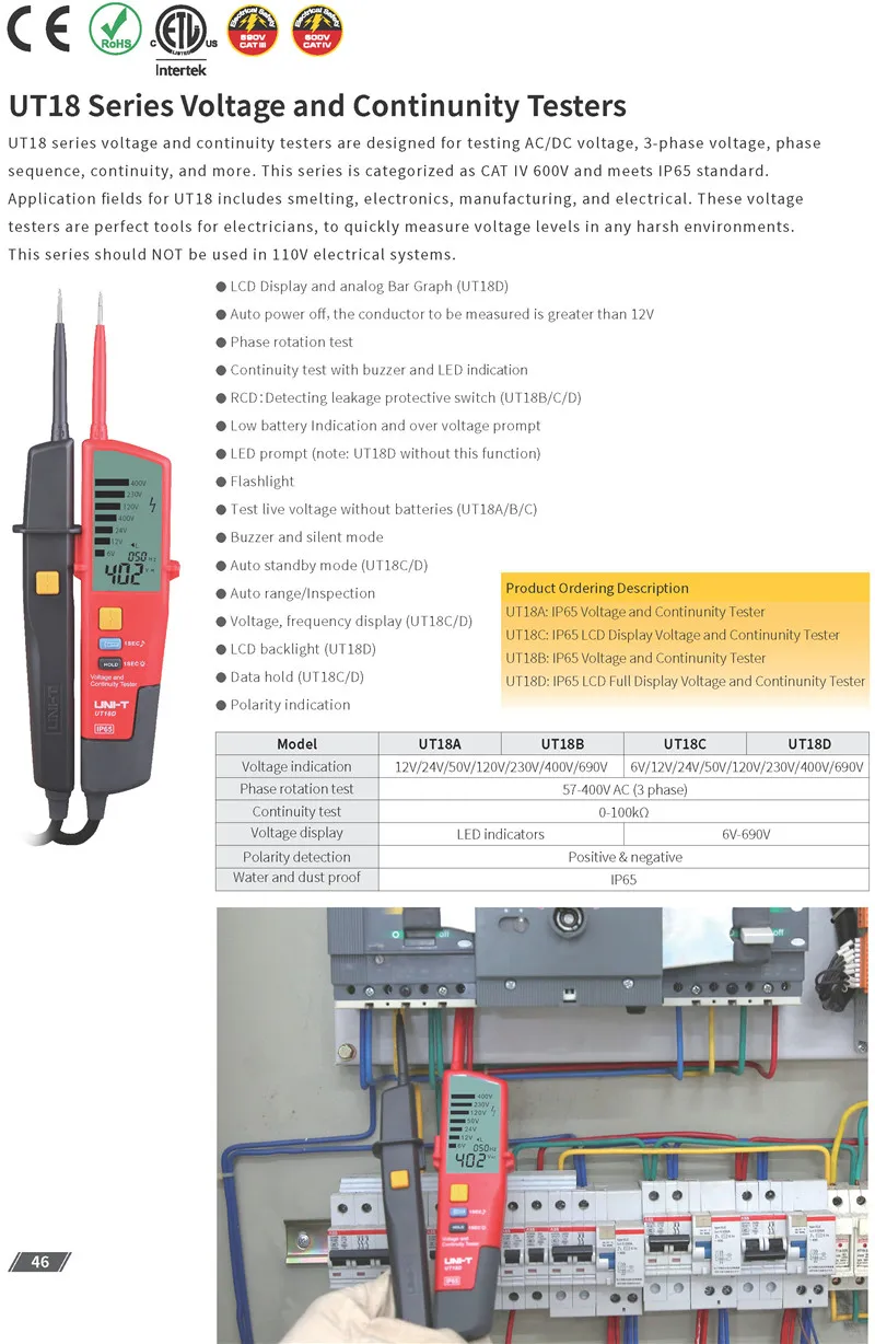 UNI-T UT18D/UT18C тест на напряжение и непрерывность er; IP65 Водонепроницаемый/УЗО тест/фазовое вращение/встроенное освещение