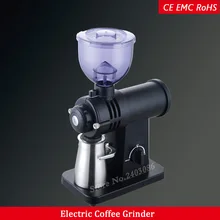 Мини электрическая кофемолка кухня коническая 200 Вт burr кофейная мельница эспрессо кофе измельчитель для зерен