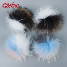 Geebro 5 шт. 15 см из натурального меха енота помпоны 3 цвета лоскутное помпон для зимы шапочки шарф аксессуары