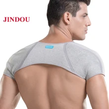 Эластичные Плечи протектор эластичный плечо поддержка бинт спортивный дышащий сзади двойной плечо протектор Pad защита