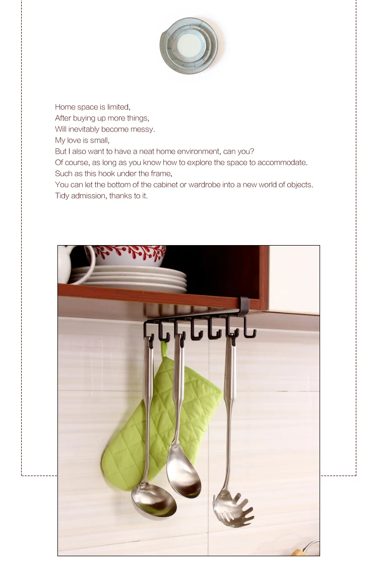 ОРЗ Кухня стеллаж для хранения шкаф с подвесной полкой-крюком чашка вешалка для посуды груди полки для хранения для ванной комнаты держатель крючки для органайзера