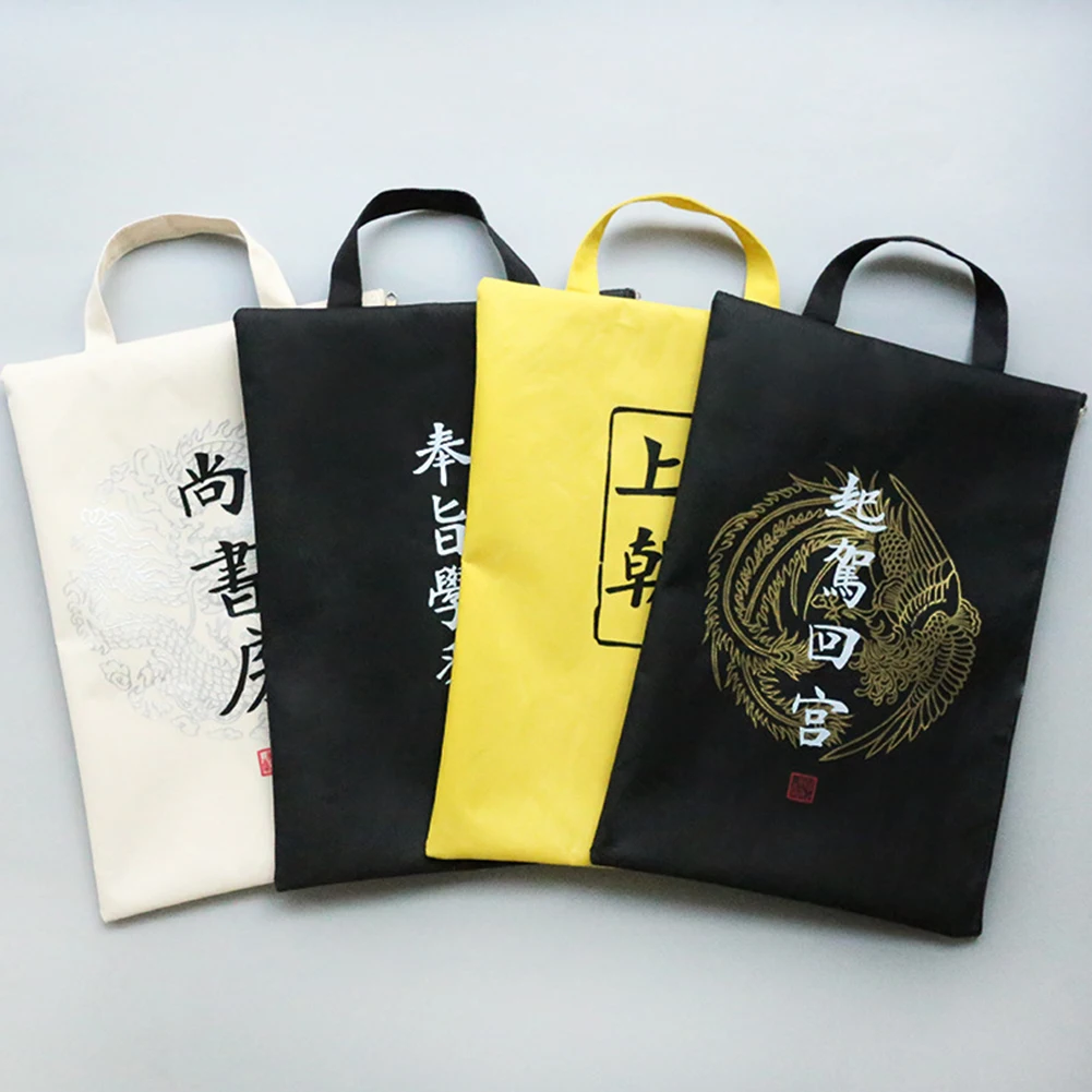 

Chinese Text Print Funny Tote Zipper Briefcase A4 File Folder Document Bag Pouch