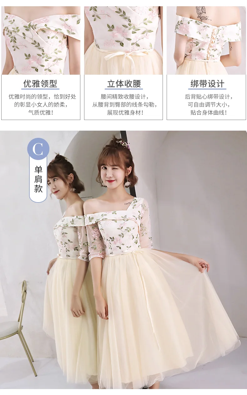 20180819_170442_027