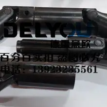 Деревообрабатывающего оборудования фитинги Восток края машины карданный вал HONGYA KDT деталей специальной техники