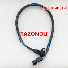 И датчик 8980148310,8-98014831-0