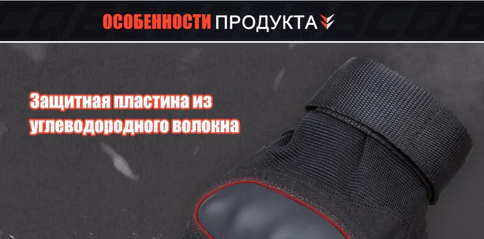 gloves_06