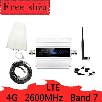 

4G LTE 2600mhz Band 7 cellular signal booster 4G mobile network booster Data Cellular Phone Repeater Amplifier Whip Antenna