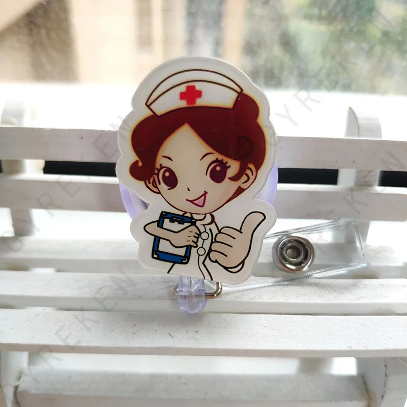 QQ20190302153741