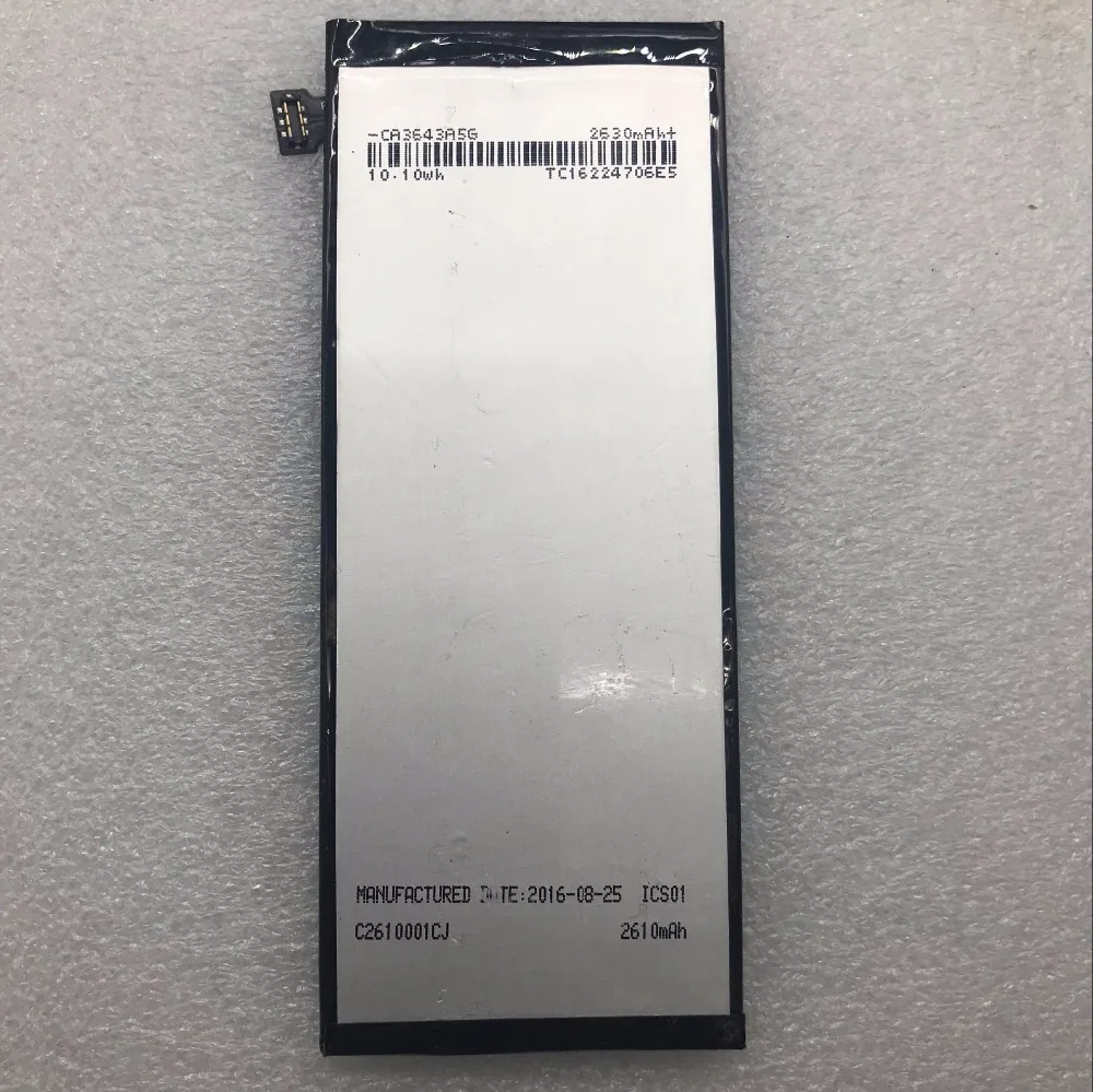 QQ20180703004215