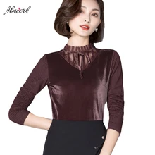 Новинка, Женская весенне-осенняя футболка, Женская однотонная плотная кофта, MS, длинный рукав, воротник-стойка, модная футболка p062