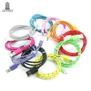 

200pcs/lot micro usb 1M/2M/3M long Strong Round Braided Data Sync Charger Cable for samsung huawei 360 Android phone wholesale