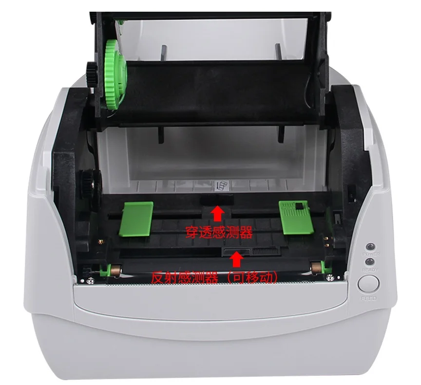 CP-3140L 3