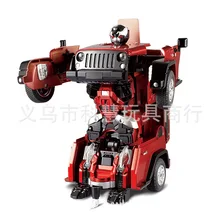 JiaQi Подлинная TT665 Jeep One-Touch Пульт дистанционного управления переключающиеся Автоботы детский Wrangler деформация r/c мальчики подарок на день рождения