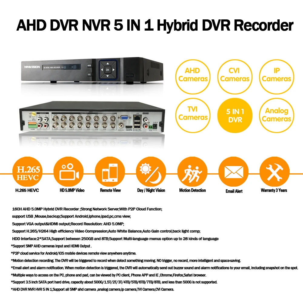 16-канальный видеорегистратор AHD DVR 5MP DVR 16CH AHD CCTV AHD 5MP NVR Поддержка 2560*1920P 5.0MP Камера CCTV видео Регистраторы DVR NVR HVR безопасности Системы