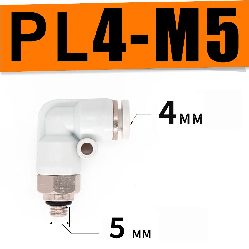 Высокое давление пневматическая труба с резьбой Локоть Быстрый шарнир PL4 8 10 1214-M5-01-02-03-04 - Цвет: PL4-M5