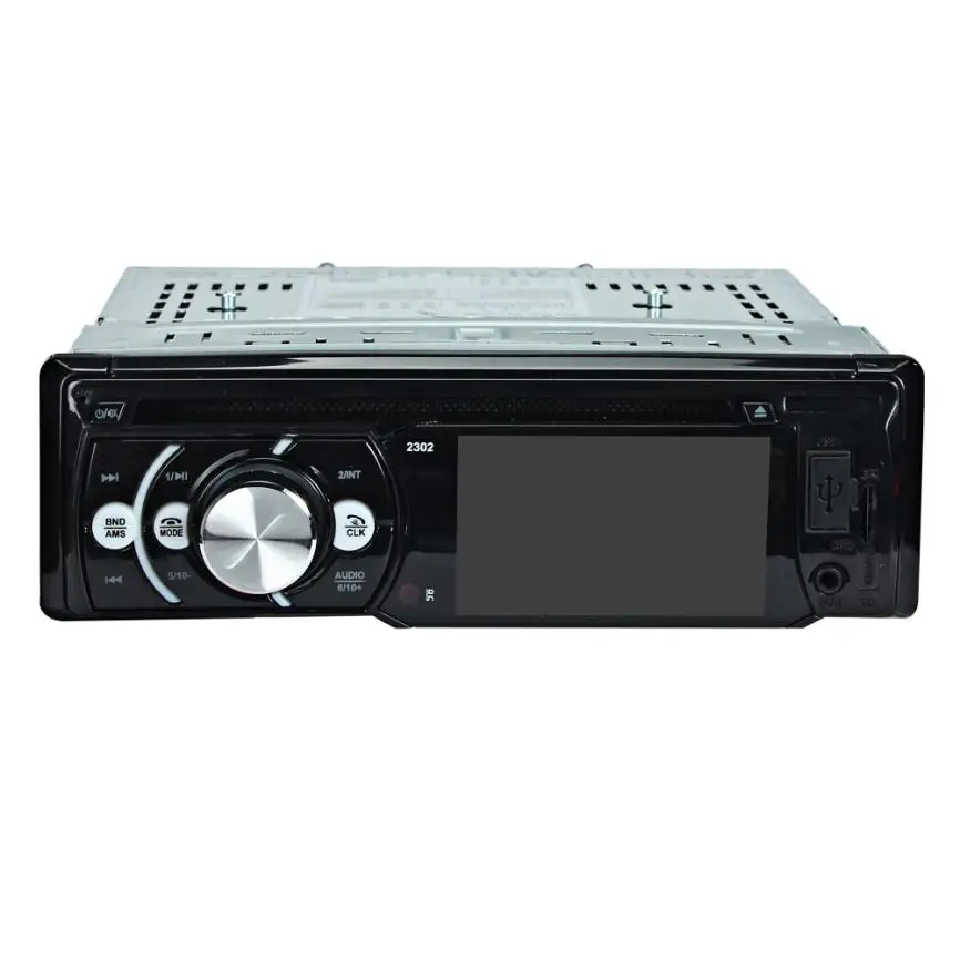 2017 HOT SALE Car Stereo In Dash FM Aux Input DVD/CD USB MP3 Receiver