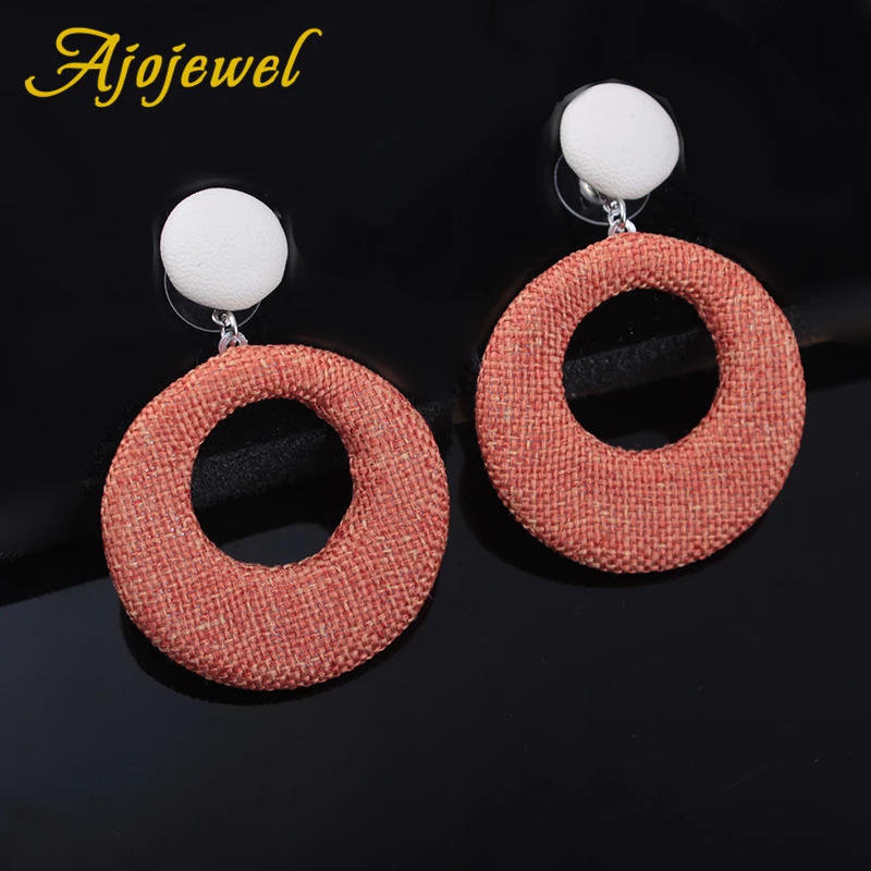 AJOYELM-1472-1