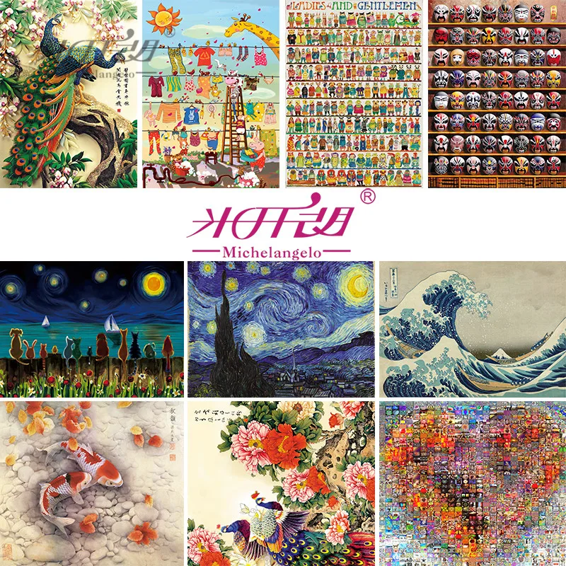 

Michelangelo Wooden Jigsaw Puzzle 500 Piece Cartoon Animal Chinese Culture Wall Painting Art Kid Educational Toy Gift Home Decor