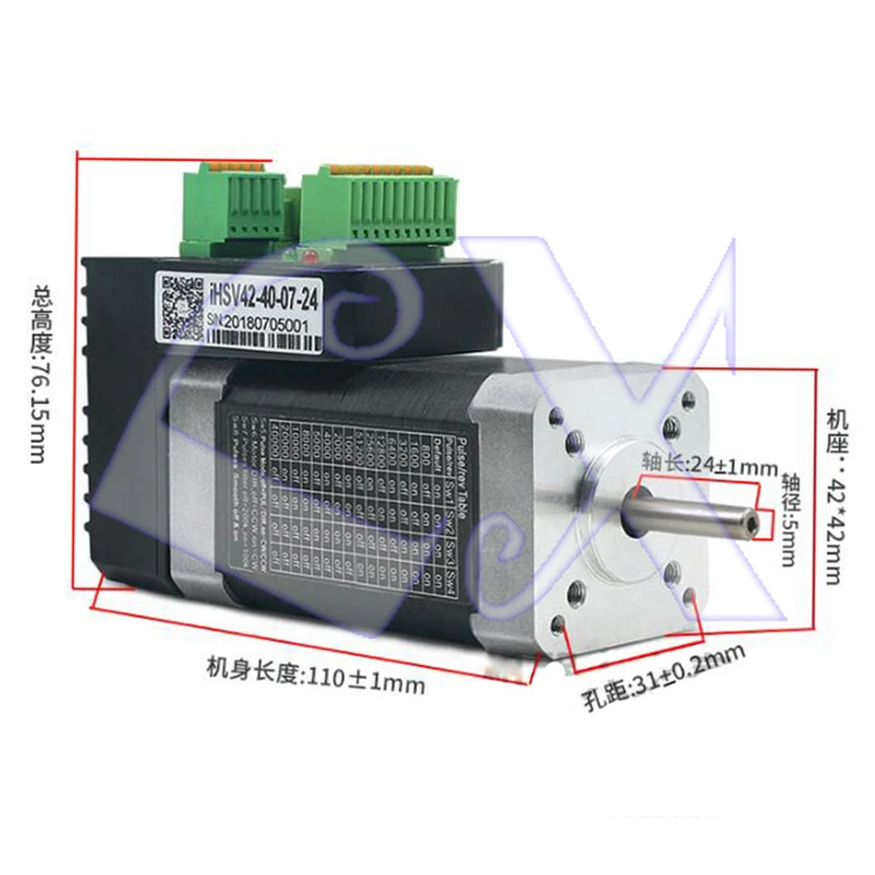 JMC iHSV42 40 07 24 578 Вт 0.185Nm 4000 об/мин интегрированный серводвигатель переменного тока