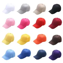 Child Unisex Cap 16 Colour Stable Baseball Cap For Summer time Vogue Boys Ladies Youngsters Hip Hop Hats Cute Snapback Cap 18Jun12