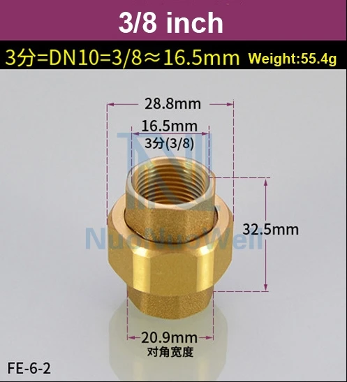 NuoNuoWell 2 шт латунная Соединительная муфта соединения труб 1/" 1/4" 3/" BSP Женская сантехника ровного диаметра Coppers Joint - Цвет: DN10