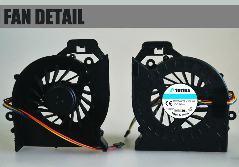 DV6-6000 (5)