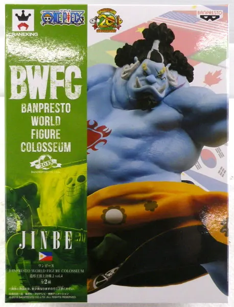 Японское аниме "ONE PIECE" Оригинальная фигурка Banpresto WORLD Колизей Zoukeiou BWFC 2 vol.4 Коллекционная Фигурка-Jinbei