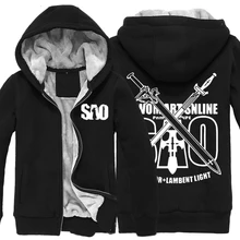Мужские Аниме САО меч Книги по искусству-Толстовки на молнии супер теплая зимняя флисовая на молнии принт кофты Пальто для будущих мам