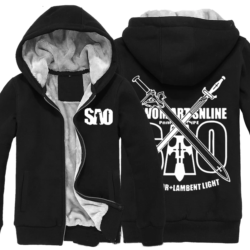 Mens Anime SAO Sword Art Online Hoodies Zip Up Super Warm Fleece Winter