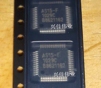 

Free Shipping 20pcs AS15-F AS15 AS15F QFP48 LCD Chip IC 100% NEW ORIGINAL
