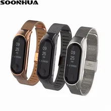 Универсальный умный Браслет mi lanese Loop Band, сменный ремешок из нержавеющей стали для часов Xiaomi mi, 3 трекера, стальной ремень