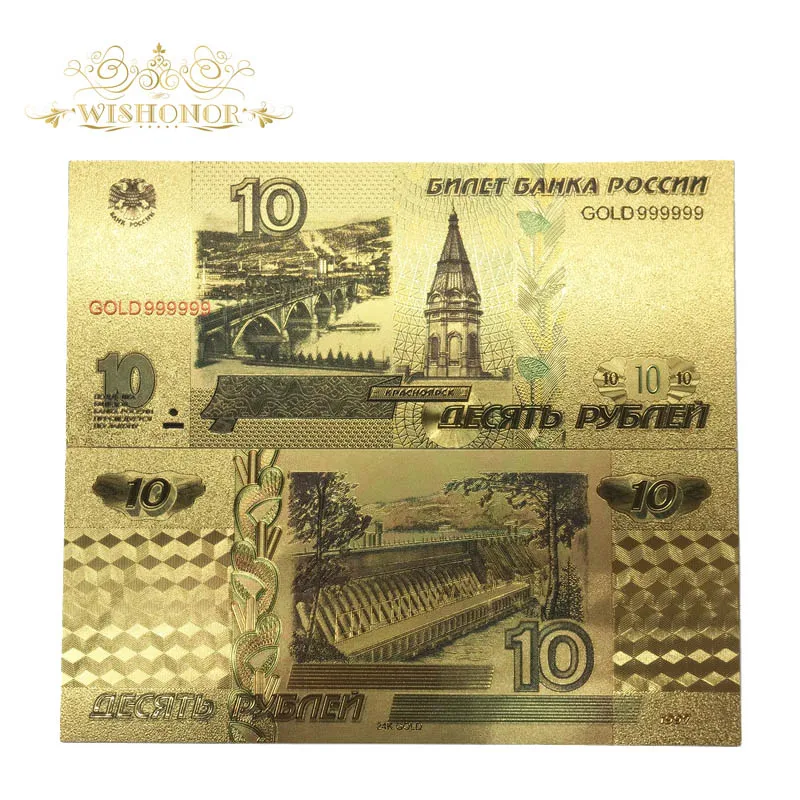 

Wishonor 10pcs/Lot Colored Russia Banknotes 10 Rouble Banknote in 24K Plated Fake Paper Money as Business Gift