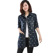 Весенняя мода, индивидуальное длинное джинсовое Женское пальто, большой размер, джинсовая куртка для женщин, осенняя Женская ветровка с принтом